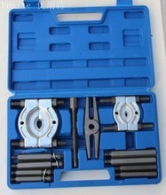 最新最全汽保设备返利优惠，一淘网五金工具省钱攻略